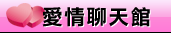免費ava片線上看